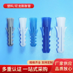 ������Û������������Û�� 6mm����Û˨��Û�z��������Û�����l�S