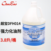 ����DFH014 3.8L���������坍������͹��B͸�۹��ذ���ϴ������