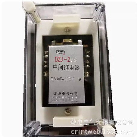 DZJ-210 DZJ-211 DZJ-212 DZJ-213 DZJ-214 DZJ-215 中间继电器