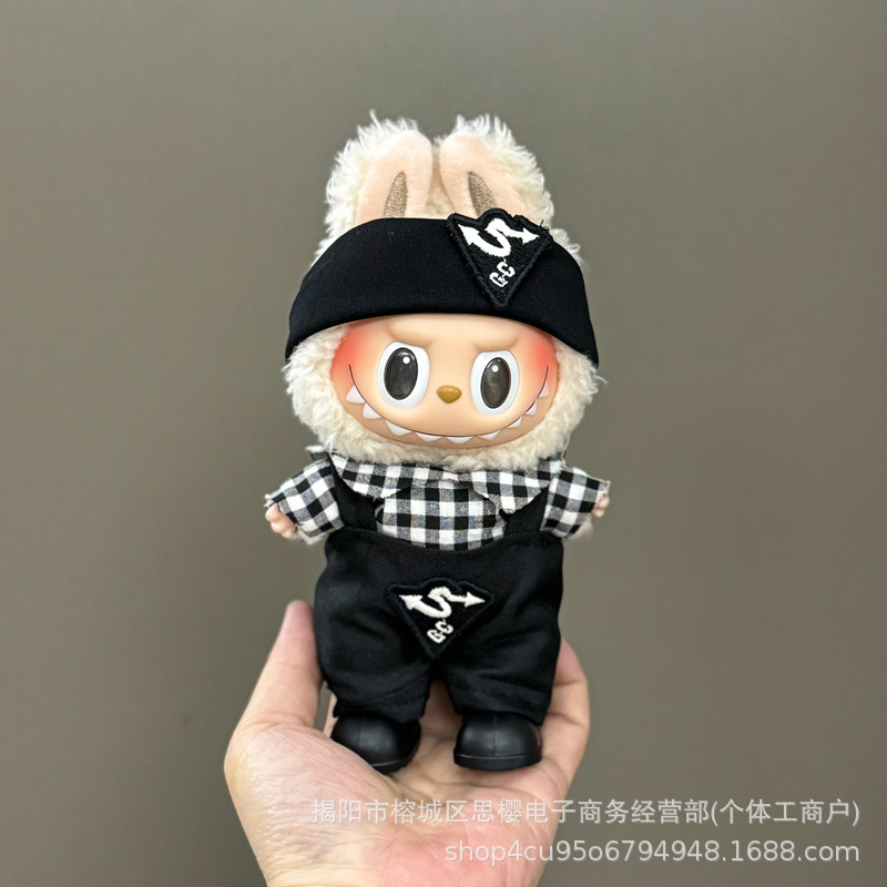 Solo la ropa es adecuada para la ropa de bebé Rabubu de 123 generaciones Labubu ropa colgante de 17cm muñeca traje de felpa falda