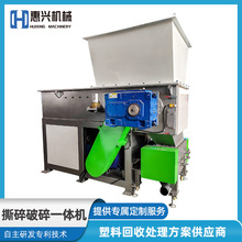 ����˺������һ�w�C �U����߅���ϙC�^��PP PE����˺��һ�w�C