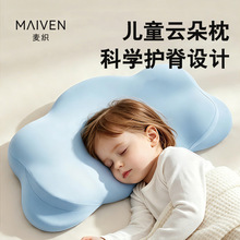 ��ͯ��녶����^�ļ�ͨ��1�q3�q6�q���ό�����о�o��Evommeͬ��