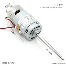 ����ֱ��늙CDC220v8300�D �S�L79.5mm�ݼyD�S���{�C�R�_���늙C