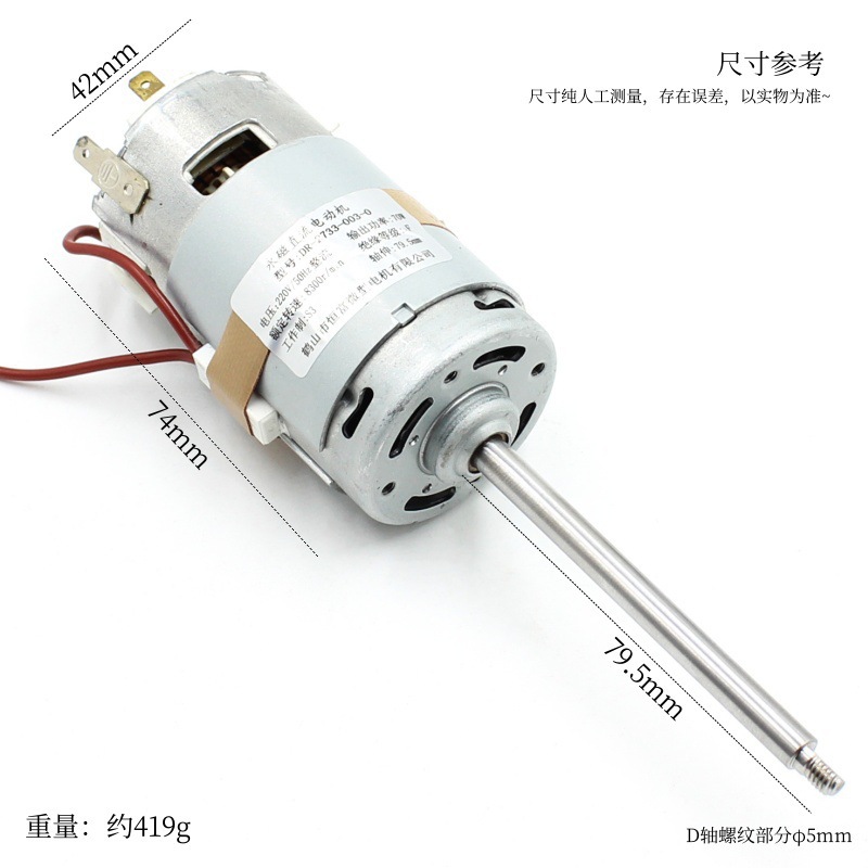 金力永磁：2025年前三季度具身机器人电机转子及磁材产品均有小批量交给