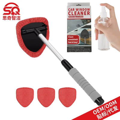 Retractable Glass Defogging Brush | Car cleaning tools - 1-b-type-eva-pentagonal-plastic-piece-4-red-cloth-covers-1-50ml-bottle-color-box