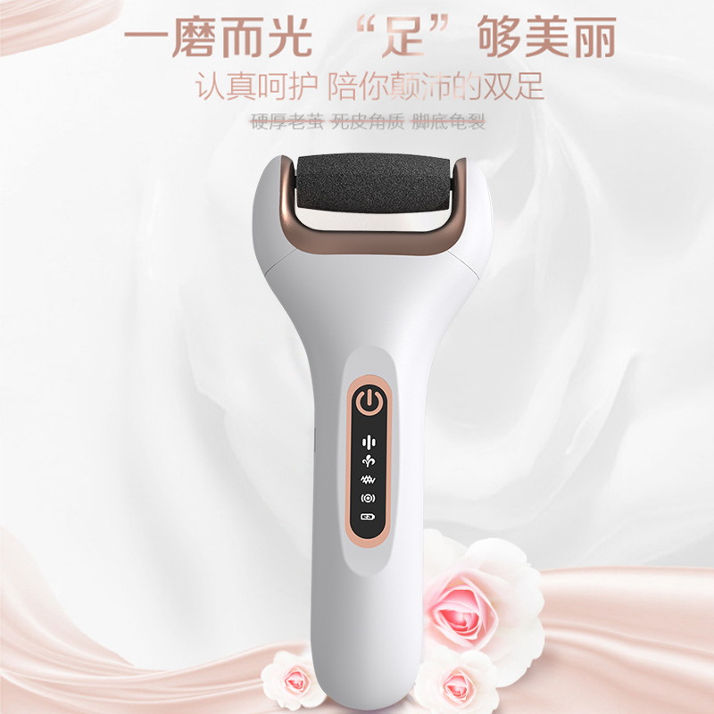 工厂新款电动磨脚器 去脚皮死皮老茧角质 充电式防水修脚器批发