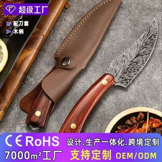 定制大马士革纹切菜刀不锈钢家用切肉刀女士厨房料理水果多用刀