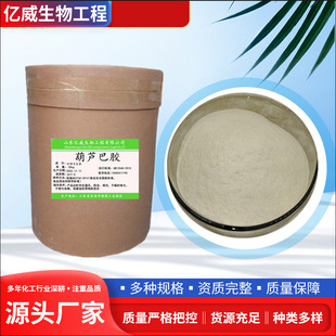 ���J���z ����ʳƷ�� ���턩���J���z�㶹�z�ߺ��� ����ă�