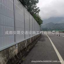 公路隔音墙 声屏障 隔音降噪 设计生产安装于一体服务
