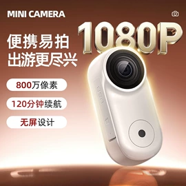 普通数码相机;数码摄像机;运动摄影机