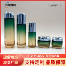 乳液分装瓶 40ml-120ml精华瓶化妆品玻璃套装瓶30g50g膏霜瓶批发