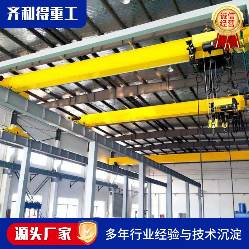 电动单梁桥式起重机 2吨3吨5吨单梁行车起重机 单梁桥式起重机