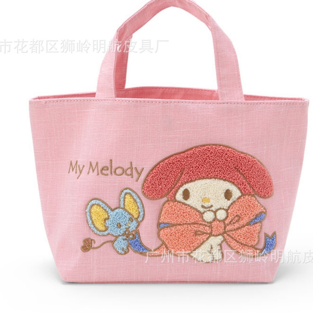 日系新款库米手提袋可爱卡通绣花女包多颜色手提包包逛街女包