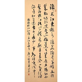 书法;国画;现代装饰画