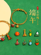 ���繝С��������ֹ�diy�������ϰ�2026�¿�����K���K��朒��