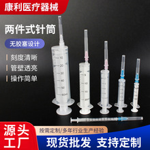 �ɼ�ʽ�������bһ�����Ͳ���I�o�z�������Ͳ�F��ιʳ���Ͳ