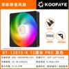 XT-12015-K PRO lantern black (boxed)