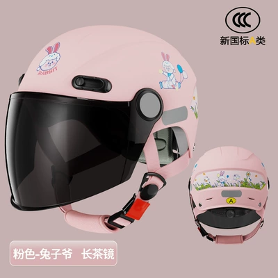 girls Summer Children Baby Four | Motorcycle Safety Supplies - 3c-powder-rabbit-candy-long-tea-mirror