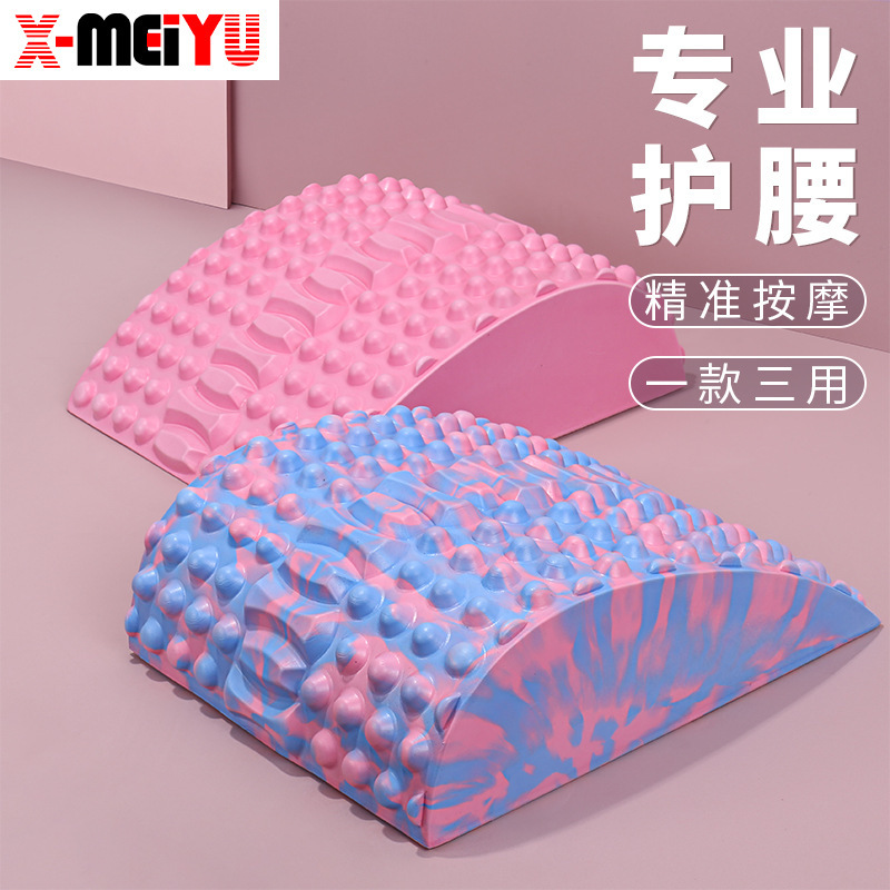 Lumbar Soothing Device Waist Stretching Back Massager Open Back Artifact Yoga Spine Correction Camelback Exercise Equipment
