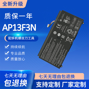 New for Acer Acer Aspire S7-392 Ap13F3N Built-In Notebook Battery