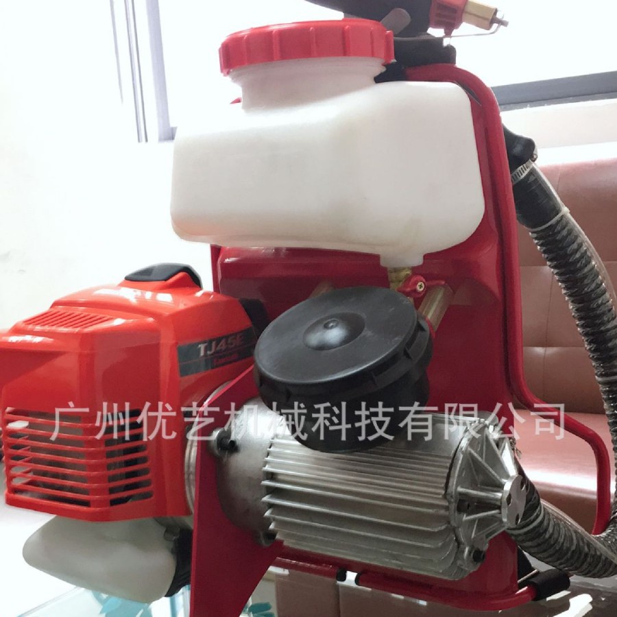 宝特星ULV背负式超低容量喷雾器 医院校园消杀喷雾器气溶胶打药机