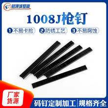 �S�����lU���1008J��Ә���b��Ҿ����ᔹ��I�a���\���P��