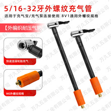 ��⌚�B�ӹ�8V1�ݼyҎ�������ʽ�취ʽ�׶���һ����݆̥��