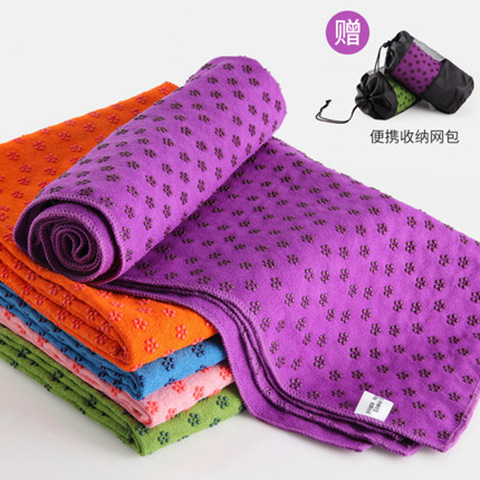Thickened and widened 80cm yoga mat, towel, blanket, exercise mat, towel, pad, mat
