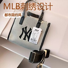 M家LB托特包单肩斜挎包手提包腋下包时尚女包包百搭潮流女士包包