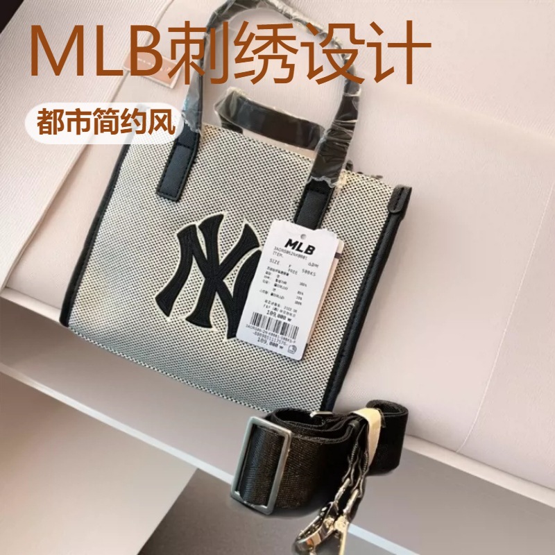 M家LB托特包单肩斜挎包手提包腋下包时尚女包包百搭潮流女士包包