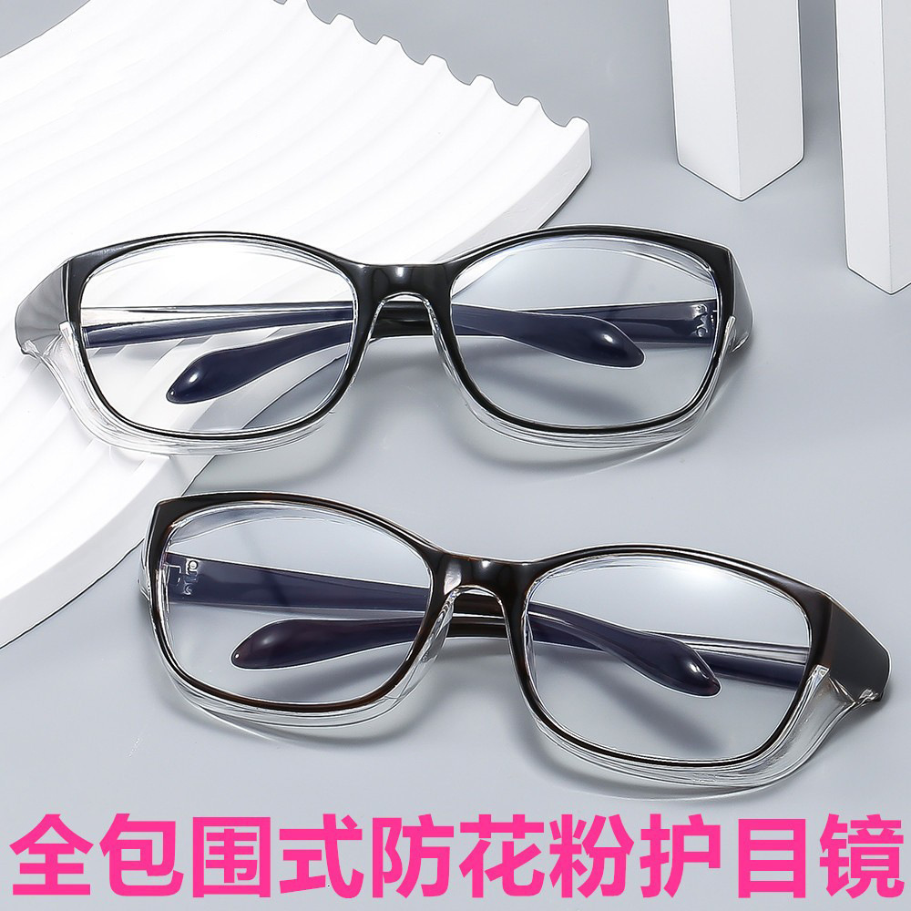 Goggles hot 2025 anti-pollin