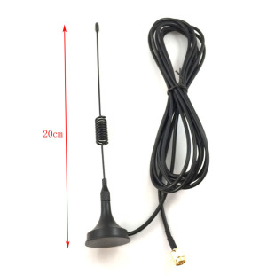 GSM/2G/3G/4G Suction Cup Antenna GPRS IoT Module External Antenna High Gain Sharing Meter Reading Antenna