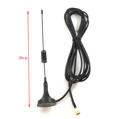 GSM/2G/3G/4G Sucker antenna GPRS Things modular External antenna High Gain Share antenna