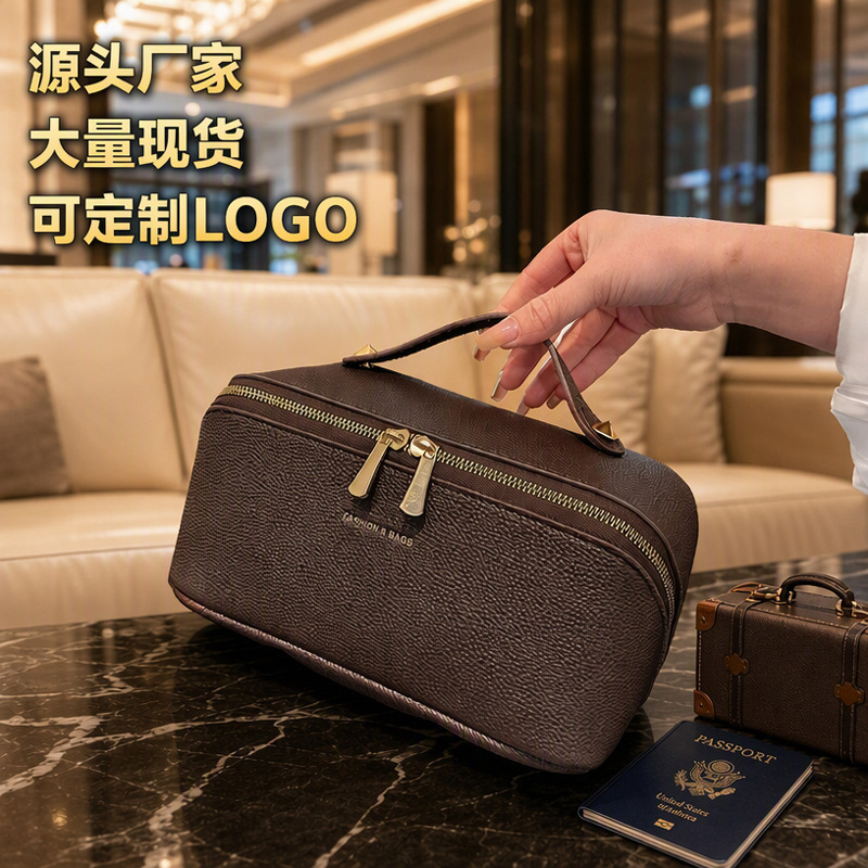 New Portable Large Capacity Cosmetic Bag High-value Cosmetic Storage Cosmetic Brush for Travel and Wash
