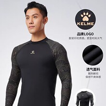 KEME�����������b�ߏ����ٸɾo�����w����Ӗ������ʿ�\���ٸ��Lѝ