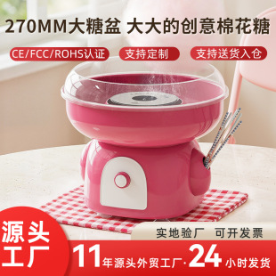 �޻��ǙC��ͯ����ȫ�Ԅ����C���ֹ��������㻨ʽ�޻��ǙC���羳