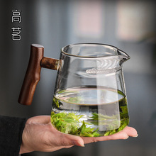 公道杯玻璃茶漏一体大容量泡茶器带茶滤网月牙过滤绿茶杯专用茶具