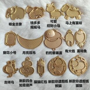 ���\DIY�Ʒ���ߺϽ���� �X����u�u�R��� �NƤ����������x�S