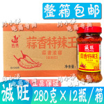 280g*12ƿ/ ʳũ
