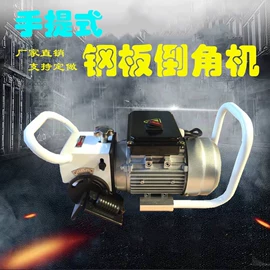 金属成型设备;混凝土机械;路面机械