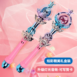 ��ͯ��Ůħ����������ħ�ɰ�Ů���ǿհ��l�������Ů��Ůͯ�W���