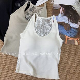 Lace suspenders, top with cups, fitted universal vest, base T-shirt, beautiful back, V-neckline