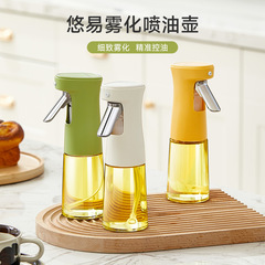 燃料噴射瓶キッチン家庭用バーベキューオリーブ油食用油噴射ポット噴霧化噴射空気フライヤー噴霧ポット