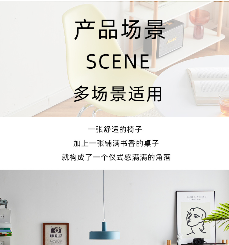 详情图片_14.jpg