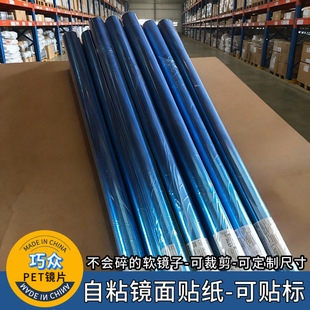 ܛ�����R����ճ�N���ֹ��ɲü�������ɶ��Ƹ���ȫ���R�ڹⲻ͸��