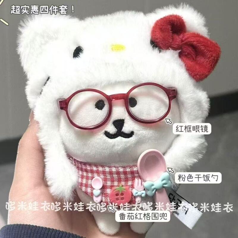 小红书同款高颜值头套10cm娃娃用衣配件可爱头套娃娃装饰配件|undefined