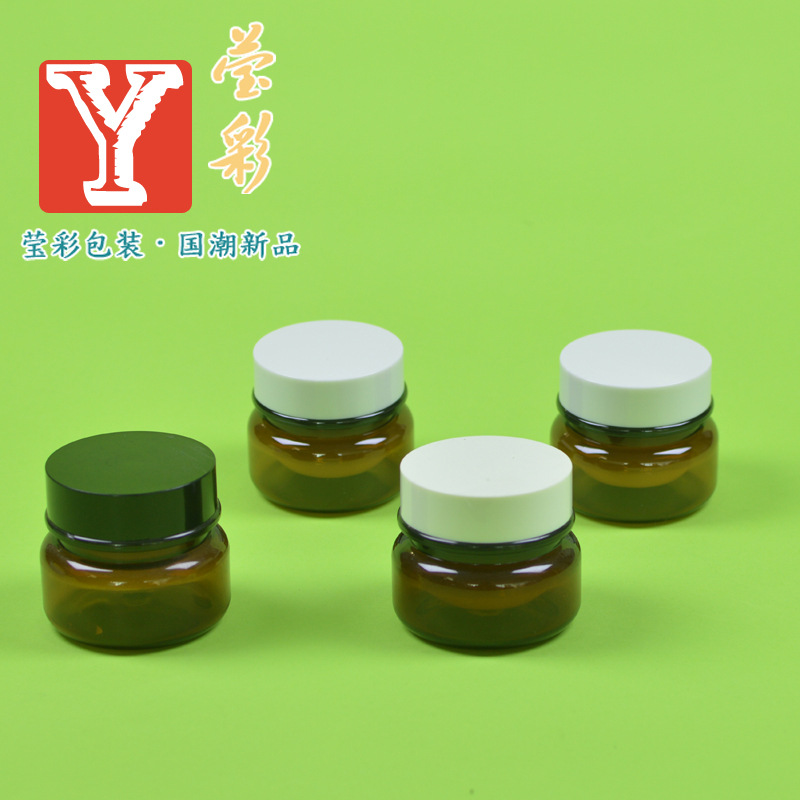现货PET塑料化妆品医美瓶 30g茶色药妆膏霜瓶 20g面霜膏瓶