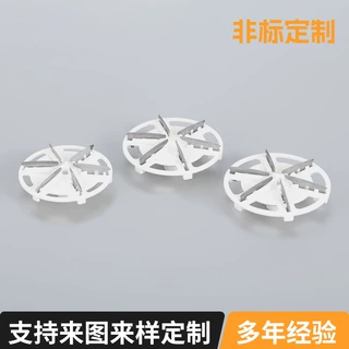 厂家定制毛球修剪器配件除毛器旋转刀头剃毛机6叶刀片