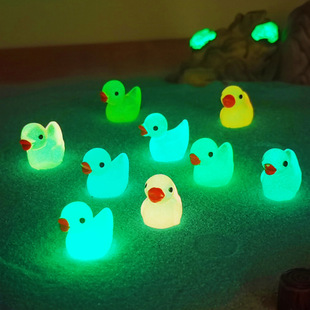 Luminous Duckling Micro Landscape Small Ornaments Cartoon Three-dimensional Microscale Decorative Small Accessories Resin Crafts Ornaments