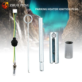 加热器;车身及附件;汽车空调